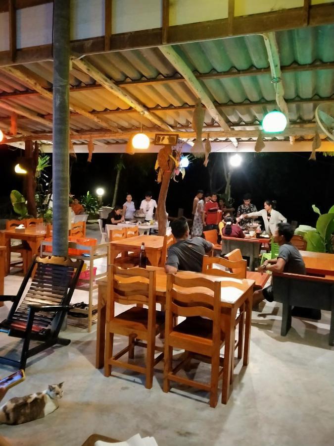Baan Panseng Bungalow Ko Kut ภายนอก รูปภาพ
