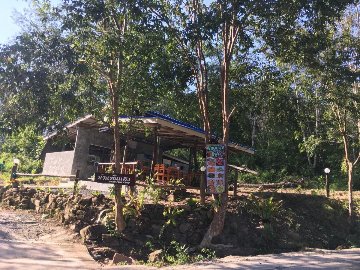 Baan Panseng Bungalow Ko Kut ภายนอก รูปภาพ
